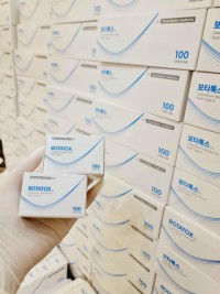 Botatox 100u  botulinum toxin type A Nabota Toxina Botulinica