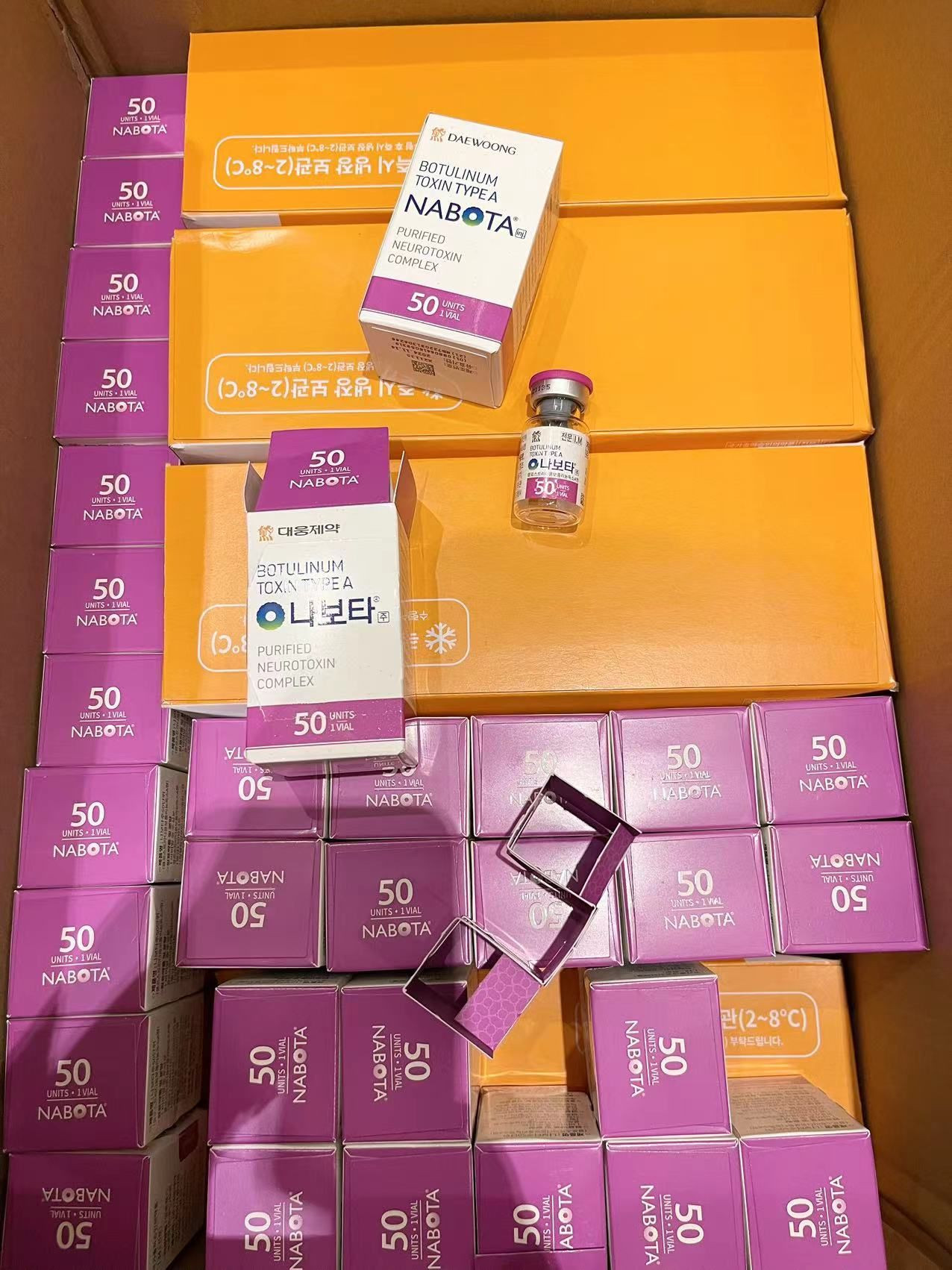 Nabota 100u | botulinum toxin type A Nabota Toxina Botulinica