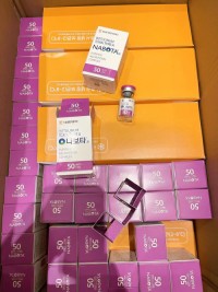 Nabota 100u | botulinum toxin type A Nabota Toxina Botulinica
