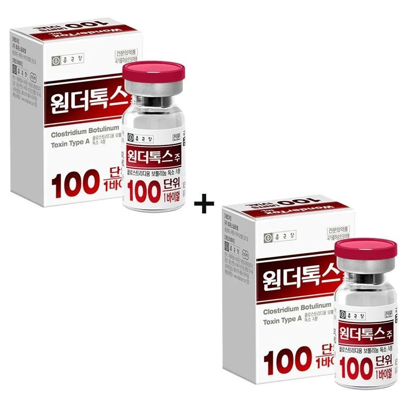 Highly Purified Clostridium Botulinum Toxin Type A Wondertox Botulax Meditoxin Botoxinjections
