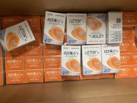 Liztox 100u | Liztox 200u  botulinum toxin type A Nabota Toxina Botulinica