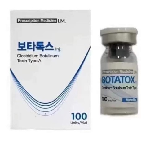 Botatox 100u  botulinum toxin type A Nabota Toxina Botulinica