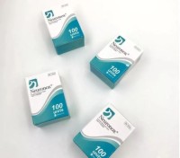 Neuronox 100u  botulinum toxin type A Nabota Toxina Botulinica