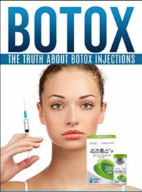 Liztox 100u | botulinum toxin type A Nabota Toxina Botulinica
