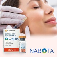 Nabota 100u | botulinum toxin type A Nabota Toxina Botulinica