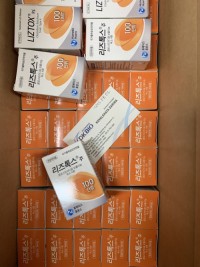 Liztox 100u | Liztox 200u  botulinum toxin type A Nabota Toxina Botulinica