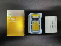 Rentox100u | botulinum toxin type A RENTOX Toxina Botulinic NABOTA