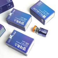 ELLELUX  100u Generation of Botulinum Toxin Type A