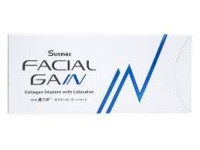 Facial Gain Injectable Hyaluronic Acid Pubertype Injectable Dermal Fillers Anti Wrinkles Shuangmei Collagen