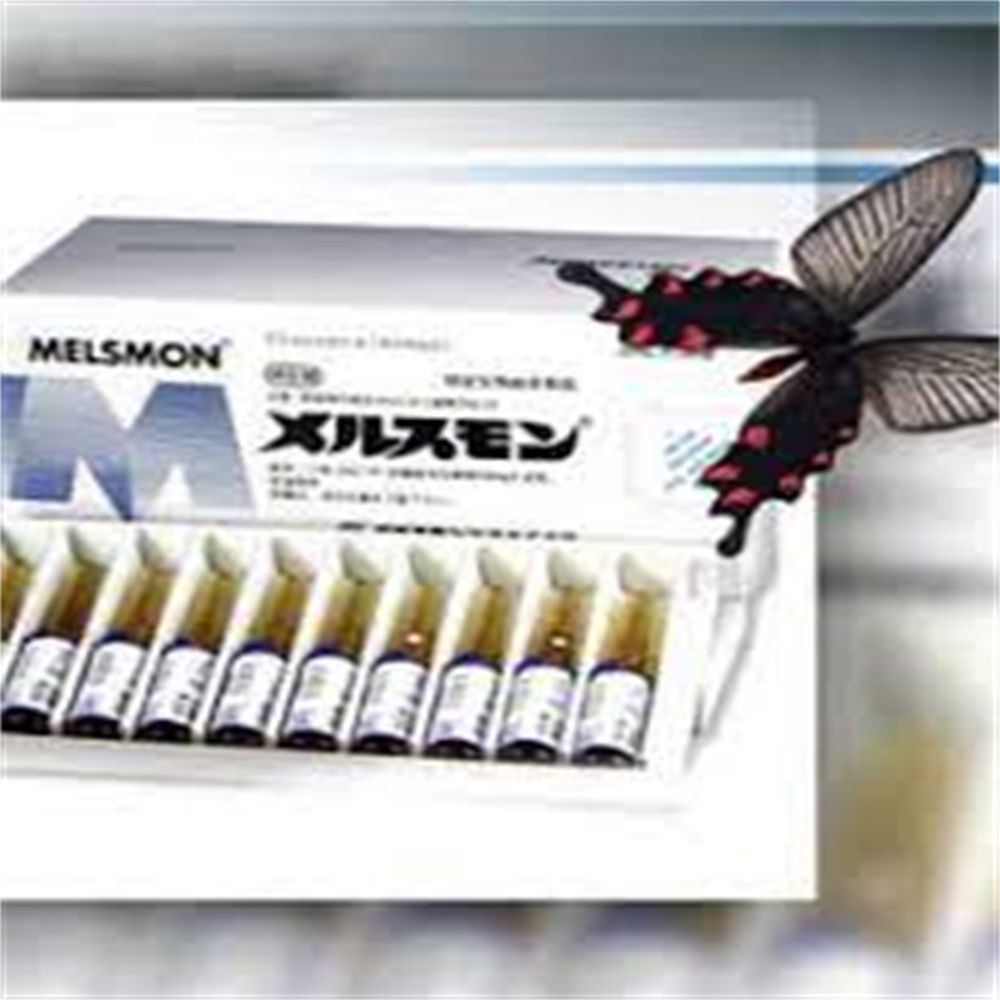 Original Japan Human Placenta Anti Aging Skin Care Melsmon Placenta