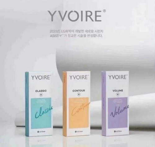 Yvoire Hyaluronic Acid Hydrating Serum Face Lift Lip Augmentation Filler