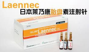 Laennec 50amg Pdrn Hair Growth Placentex Melsmon Laennec 50amg Placenta Placentex Meso Pdrn Placentex Jbp Japan