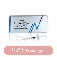 Facial Gain Injectable Hyaluronic Acid Pubertype Injectable Dermal Fillers Anti Wrinkles Shuangmei Collagen