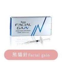 Facial Gain Injectable Hyaluronic Acid Pubertype Injectable Dermal Fillers Anti Wrinkles Shuangmei Collagen
