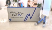 Facial Gain Injectable Hyaluronic Acid Pubertype Injectable Dermal Fillers Anti Wrinkles Shuangmei Collagen