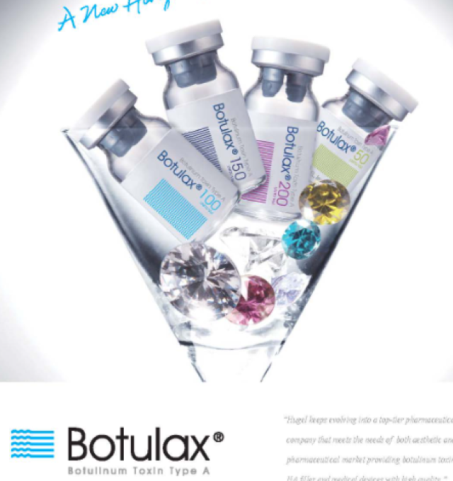 Botulax 100u | botulinum toxin type A Nabota Rentox Toxina Botulinica