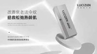 Korea Lucizen Collagen Dermal Filler Atelocollagen 6% Filler Intradermal Injection